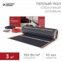 Комплект 