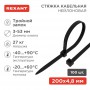 Хомут кабельный 4.8х200 тройной замок нейл. черн. (уп.100шт) Rexant 67-0201-5 67-0201-5