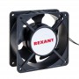 Вентилятор RQA 12038HSL 220VAC Rexant 72-6122 72-6122