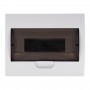 Бокс модульный встраив. PDB/R 1012 WH (ЩРВ-П-12) IP41 пластик. Pro JazzWay 5071759 5071759