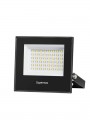 Прожектор светодиодный Supermax SPR 50Вт 6500К 5000лм IP65 КОСМОС S_PR_LED_50 S_PR_LED_50