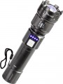 Фонарь ручной аккум. 5Вт P50 LED/ZOOM/Li-ion 1200мА.ч ABS КОСМОС (KOC122Lit) KOC122Lit