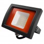 Прожектор PFL -SC 20Вт 6500К IP65 мат. стекло Jazzway 5004887 5004887