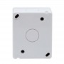 Коробка установочная под VIVA 2 мод. настен. IP55 DKC 54655 54655