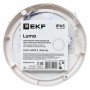 Светильник светодиодный ЖКХ ДПО-1003 12Вт 4000К IP65 круг LUMA EKF BKL-1003-R-12-4000 BKL-1003-R-12-4000