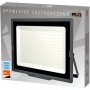 Прожектор светодиодный PFL-C3 300Вт 6500К IP65 Jazzway 5032156 5032156