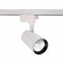 Светильник трековый PTR 1725 25Вт 4000К 24град. WH бел. IP40 Jazzway 5026148 5026148