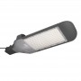 Светильник светодиодный PSL 02 GR 200Вт 5000К IP65 AC85-265В уличный (Аналог ДКУ) JazzWay 5016286 5016286
