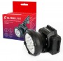 Фонарь налобный аккумуляторный LED 5363 (220В 9LED 2 режима; черн.) Ultraflash 11257 11257