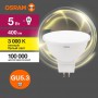 Лампа светодиодная LED Value LVMR1635 5SW/830 230В GU5.3 10х1 RU OSRAM 4058075582330 4058075582330