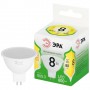 Лампа светодиодная GREEN LINE MR16-8W-830-GU5.3 GL 8Вт софит 3000К свет тепл. GU5.3 Эра Б0067082 Б0067082