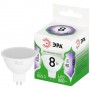 Лампа светодиодная GREEN LINE MR16-8W-865-GU5.3 GL 8Вт софит 6500К свет холод. GU5.3 Эра Б0067086 Б0067086