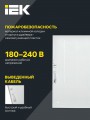 Светильник светодиодный ДВО 6575 40Вт 6500К 595х595х25 универс. опал. рассеив. панель IEK LDVO0-6575-40-6500-K01 LDVO0-6575-40-6500-K01